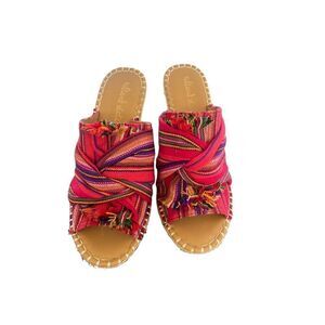 NWOB Altar’d State Hesper Red Multi Wedge Sandal SZ 8.5. Boho/ Tribal / Fabric